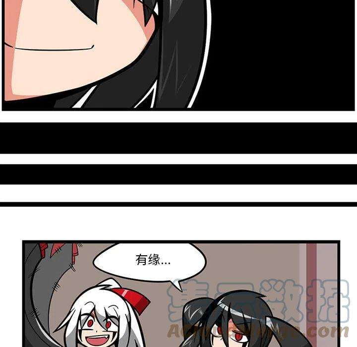 守护者任务55