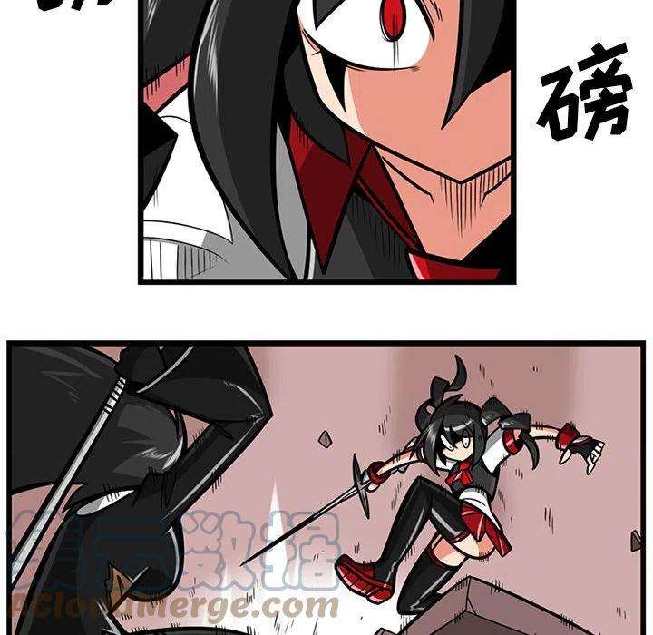 守护者任务55