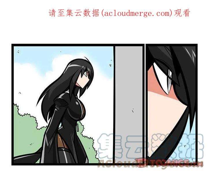 守护者任务59
