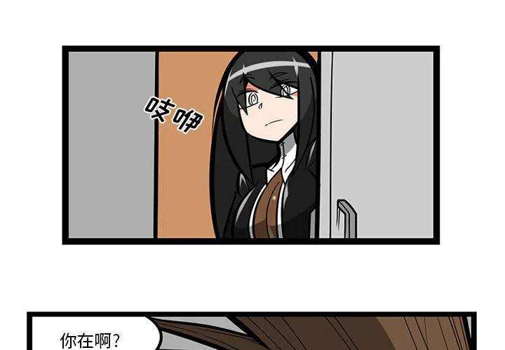 守护者任务59