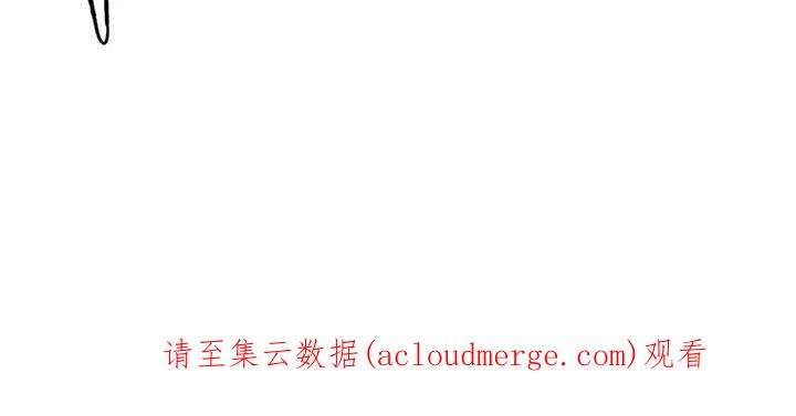 守护者任务59