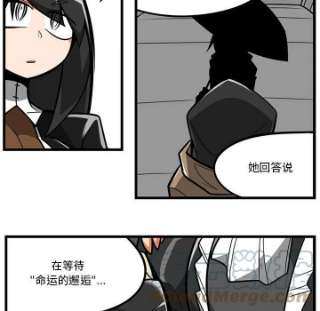 守护者任务60