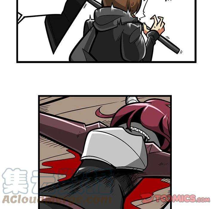 守护者任务61