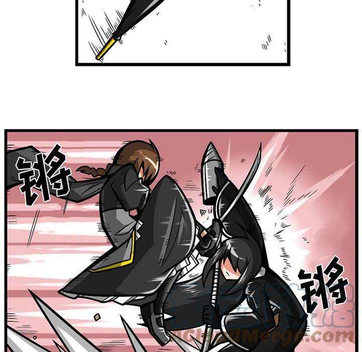 守护者任务61