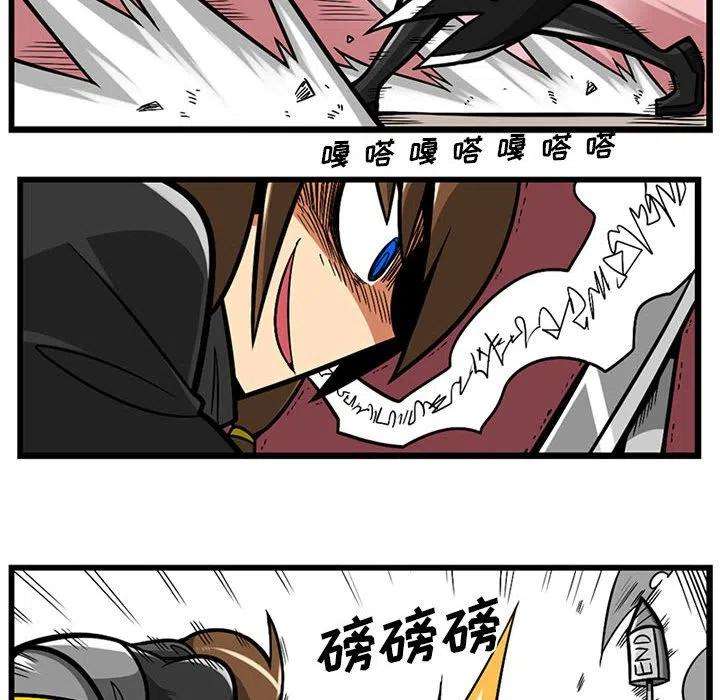 守护者任务61