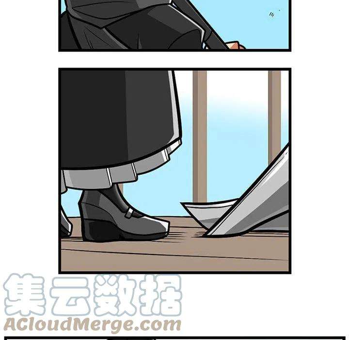 守护者任务61