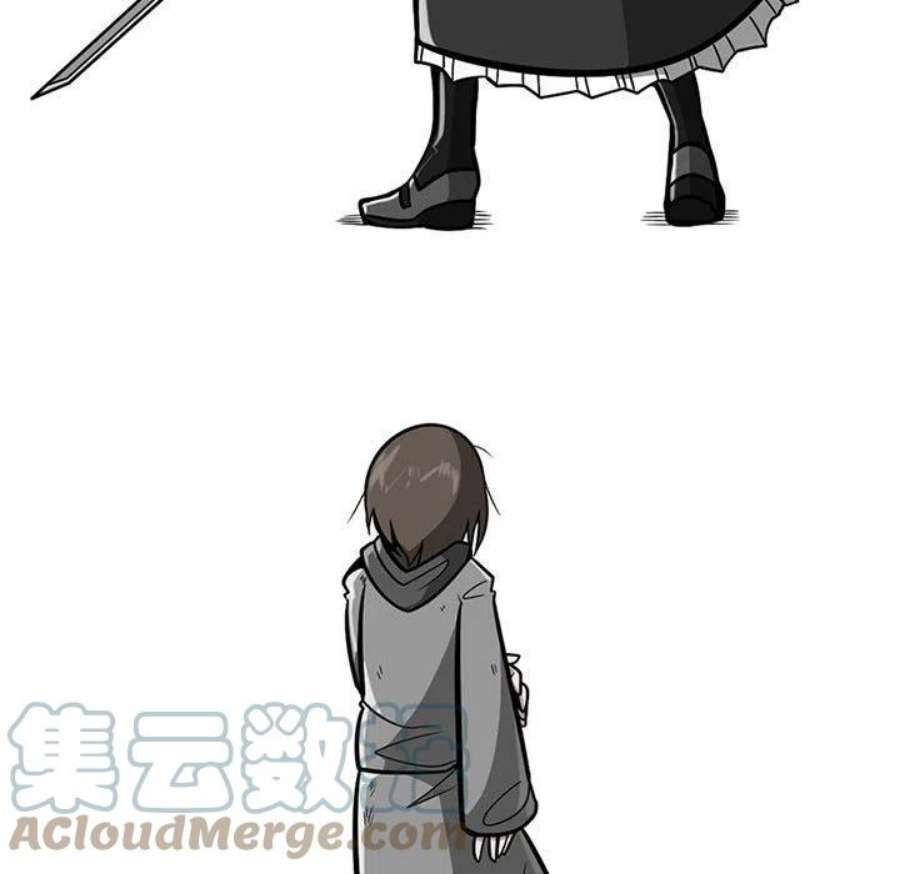 守护者任务64