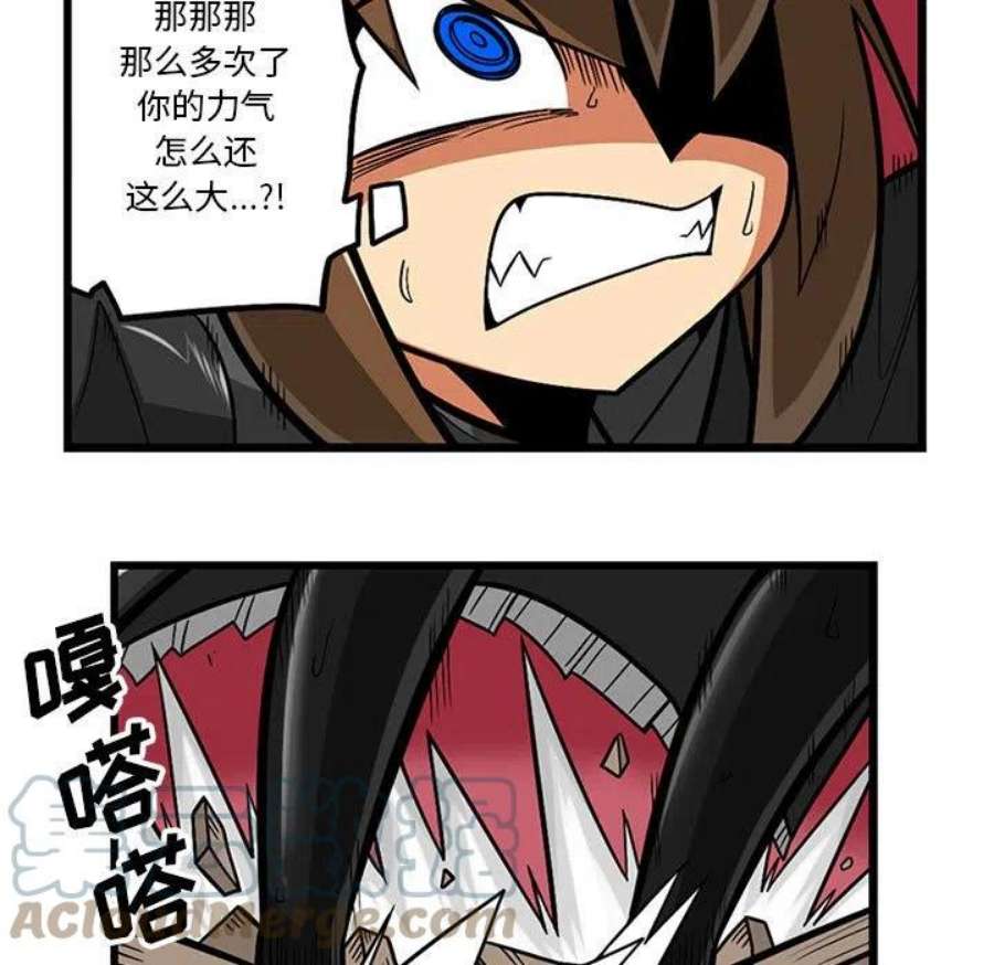 守护者任务64