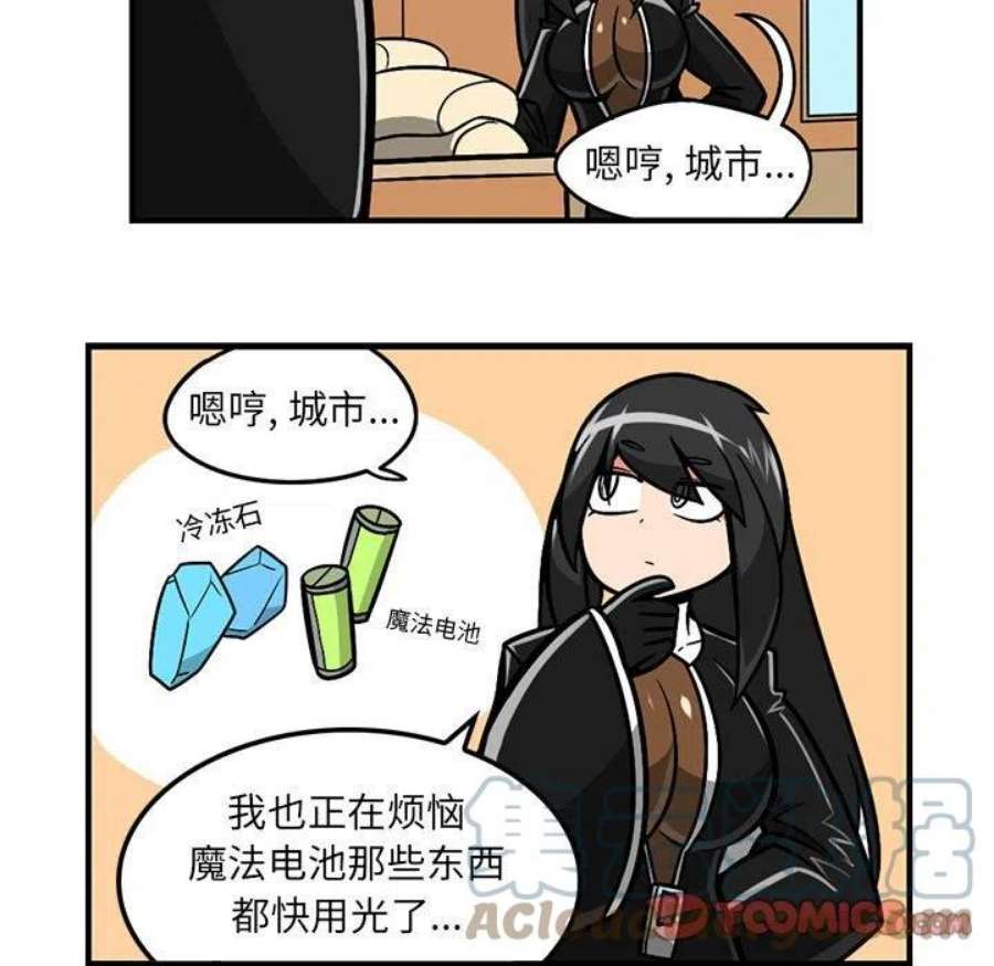 守护者任务65