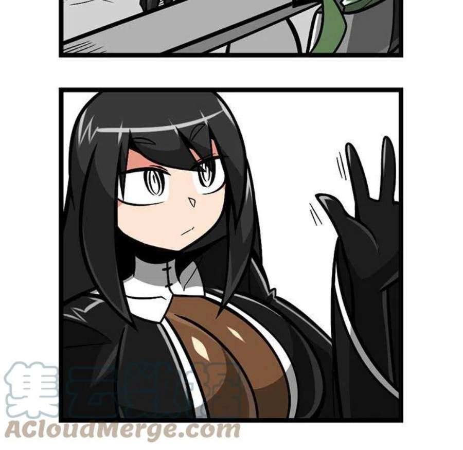守护者任务70