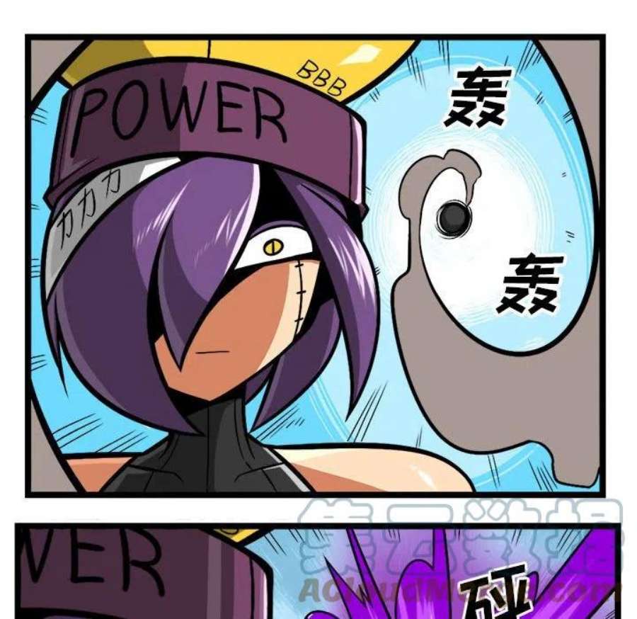 守护者任务73