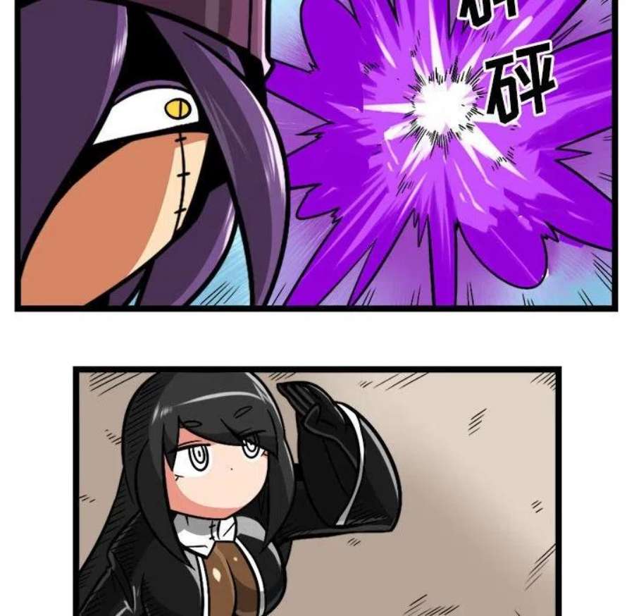 守护者任务73