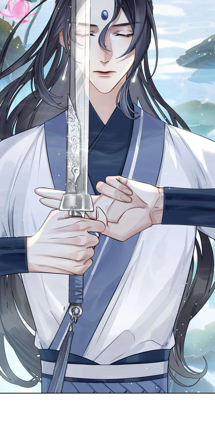 本座在宗门养了个吸血鬼005 门主你长得好看