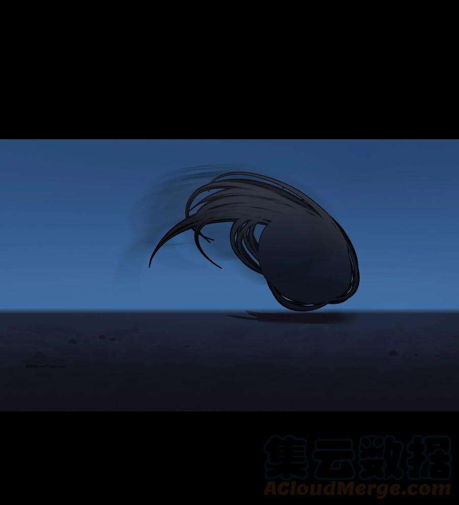 本座在宗门养了个吸血鬼005 门主你长得好看