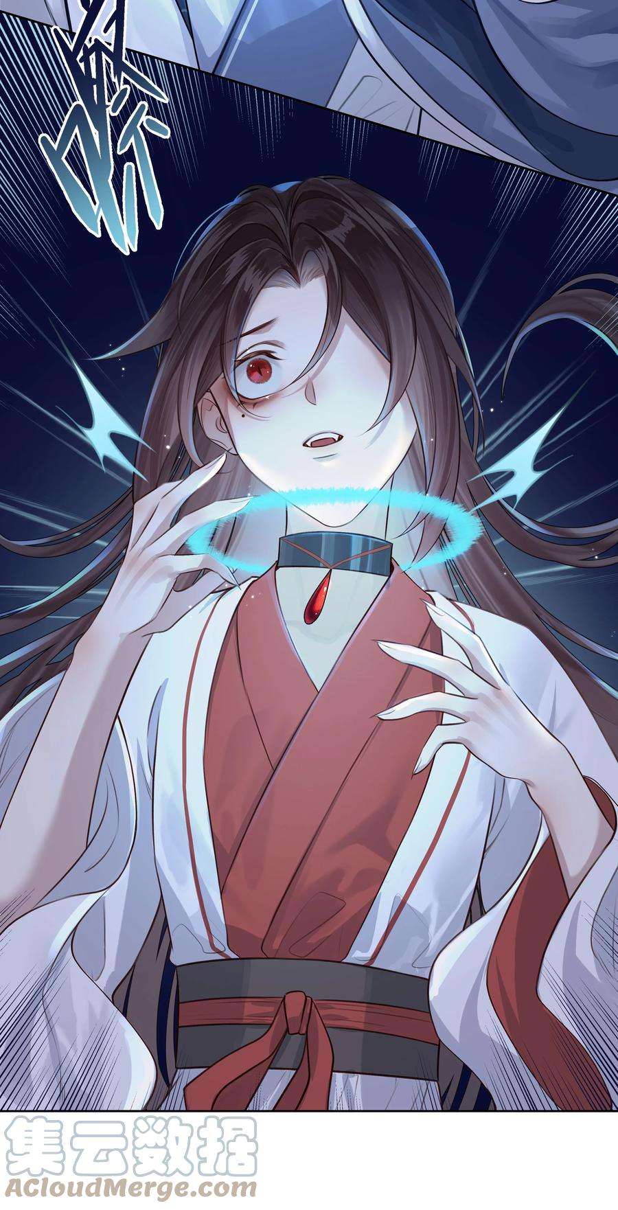 本座在宗门养了个吸血鬼006 门主的万仙门