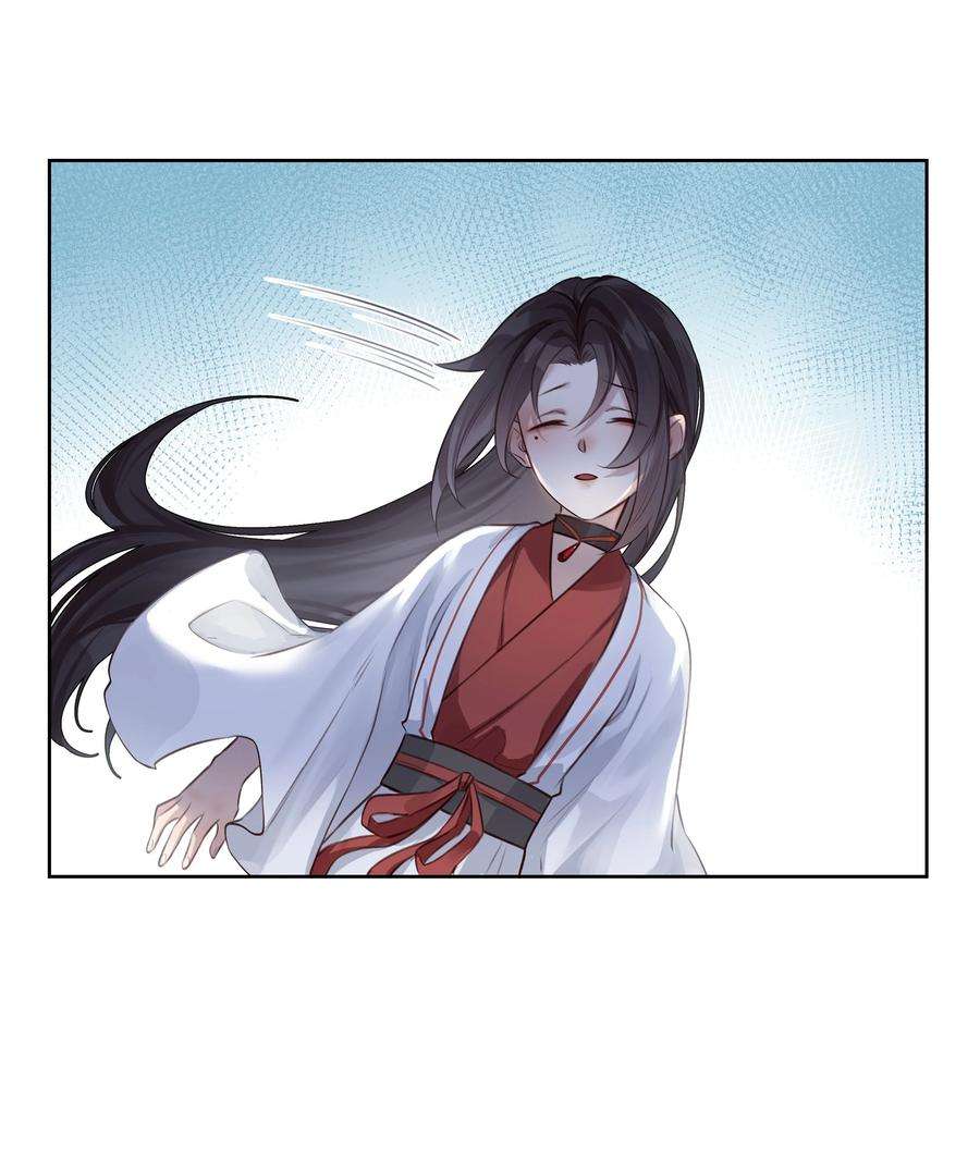 本座在宗门养了个吸血鬼006 门主的万仙门