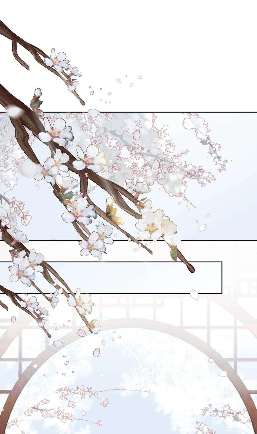 本座在宗门养了个吸血鬼007 宗主要出门