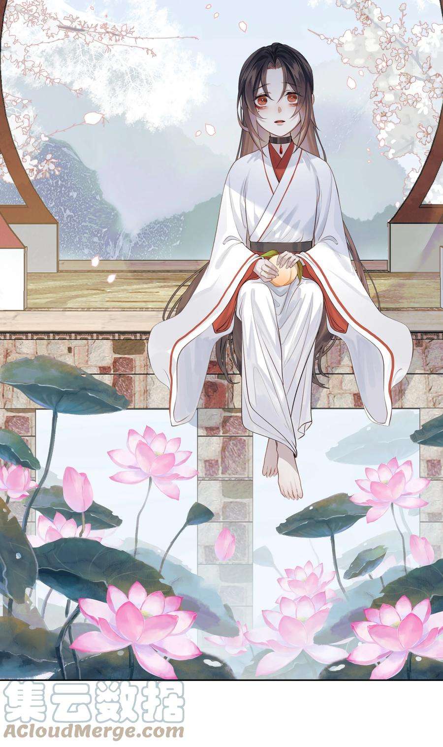 本座在宗门养了个吸血鬼007 宗主要出门