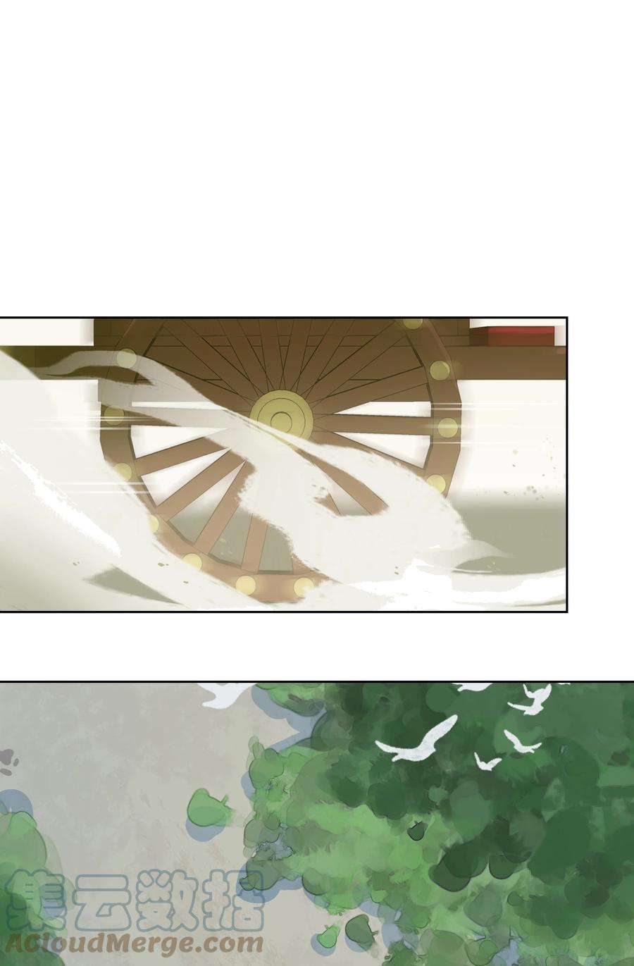 本座在宗门养了个吸血鬼008 门主似乎不喜欢我