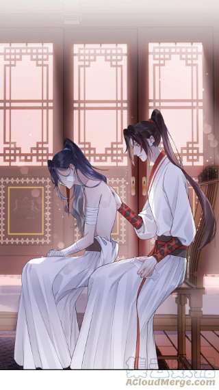 本座在宗门养了个吸血鬼010 门主的往昔