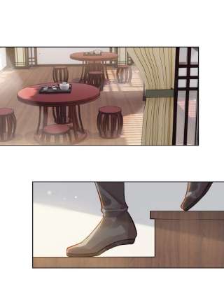 本座在宗门养了个吸血鬼011 宗主要把我送话去