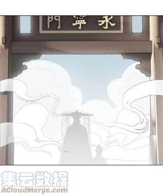本座在宗门养了个吸血鬼011 宗主要把我送话去