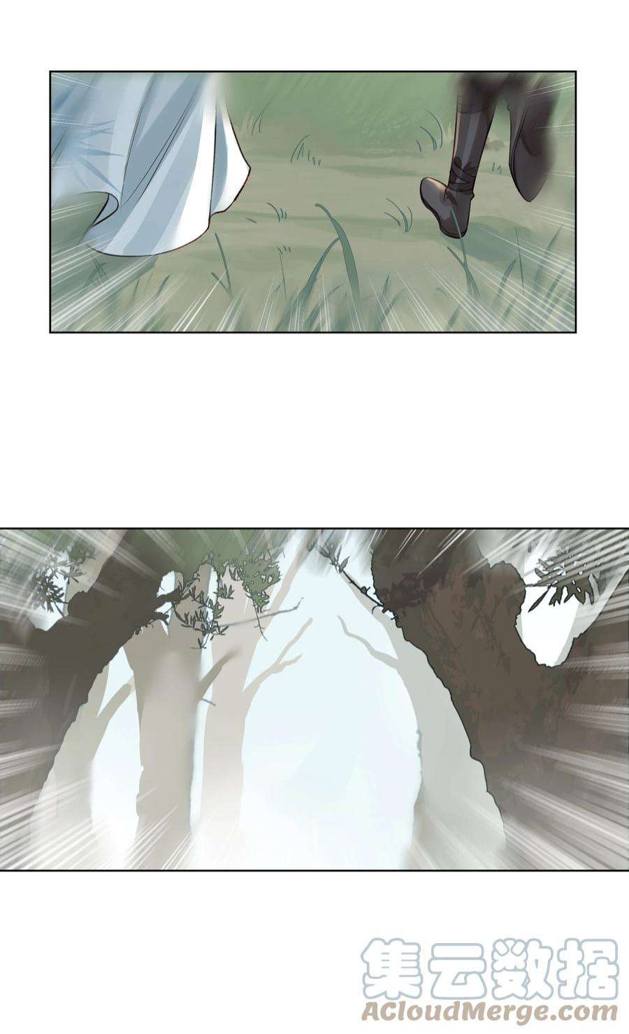 本座在宗门养了个吸血鬼014 门主你家孩子没了！