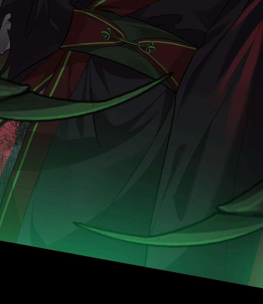 本座在宗门养了个吸血鬼017 门主除魔