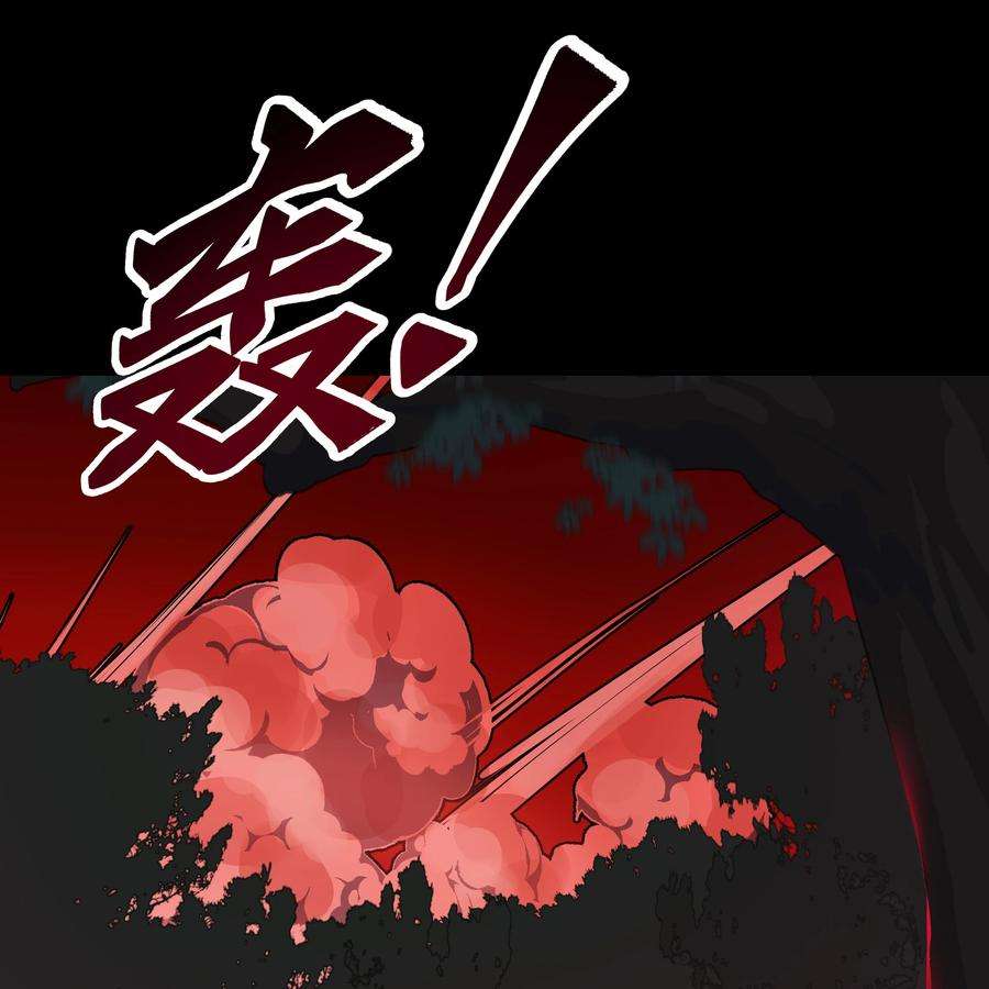 本座在宗门养了个吸血鬼017 门主除魔