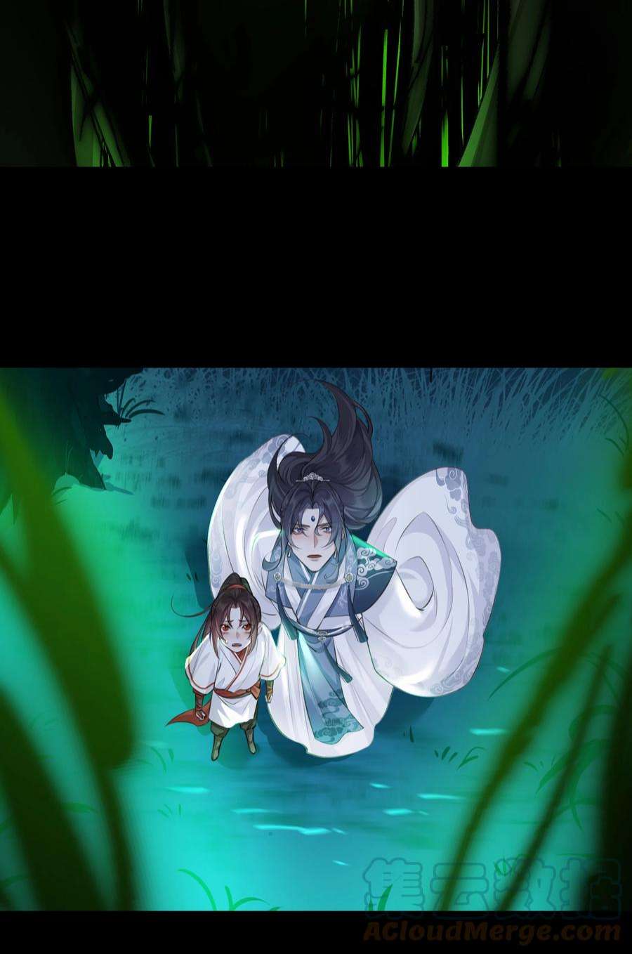 本座在宗门养了个吸血鬼018 焚血魔尊