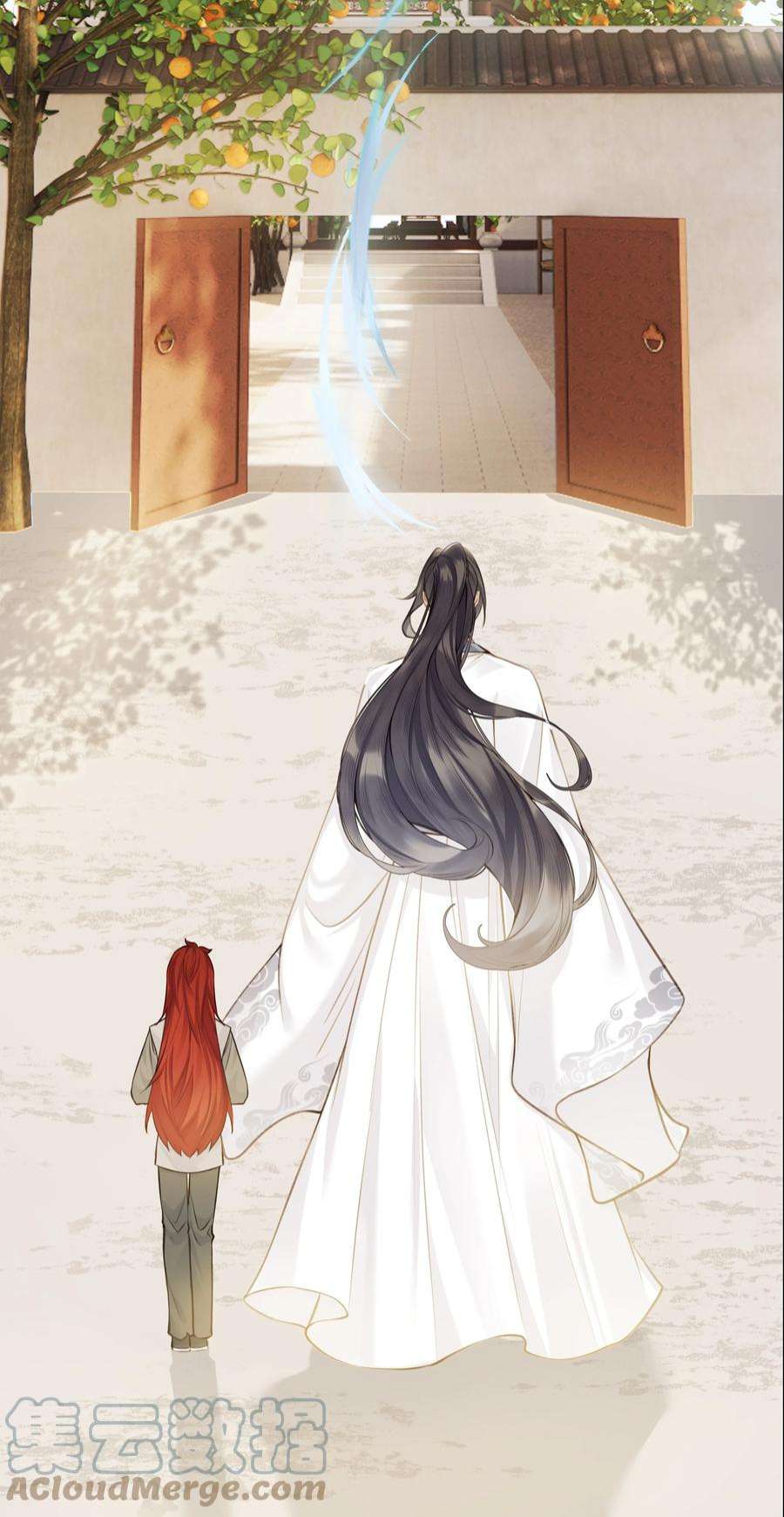 本座在宗门养了个吸血鬼019 玄婉