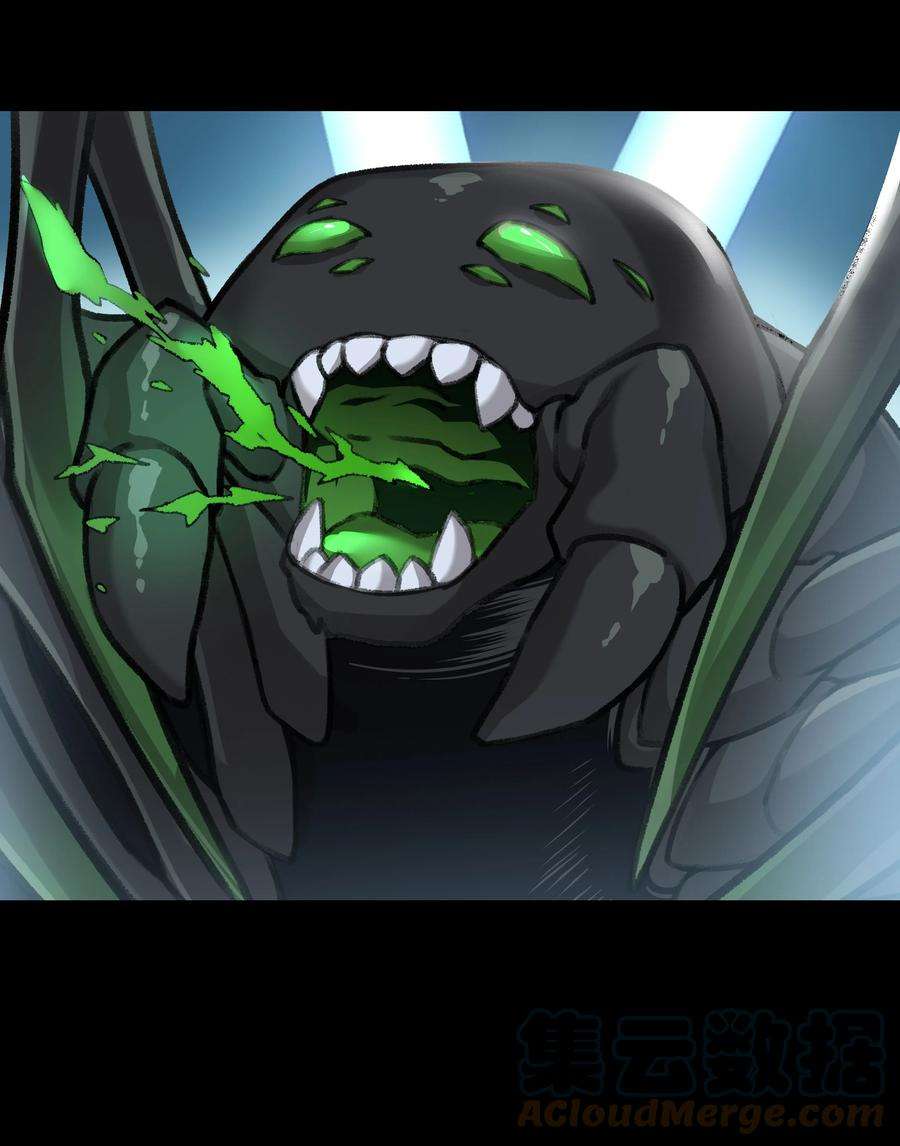 本座在宗门养了个吸血鬼020 黄雀捕蝉