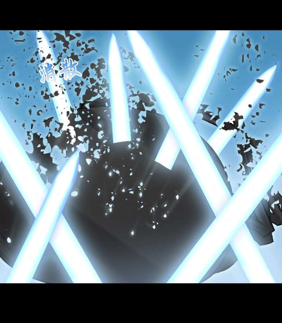 本座在宗门养了个吸血鬼020 黄雀捕蝉