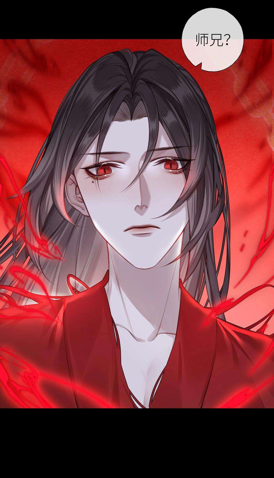 本座在宗门养了个吸血鬼020 黄雀捕蝉