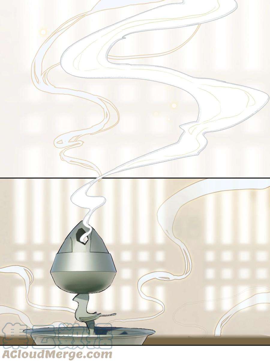 本座在宗门养了个吸血鬼007 门主要出门