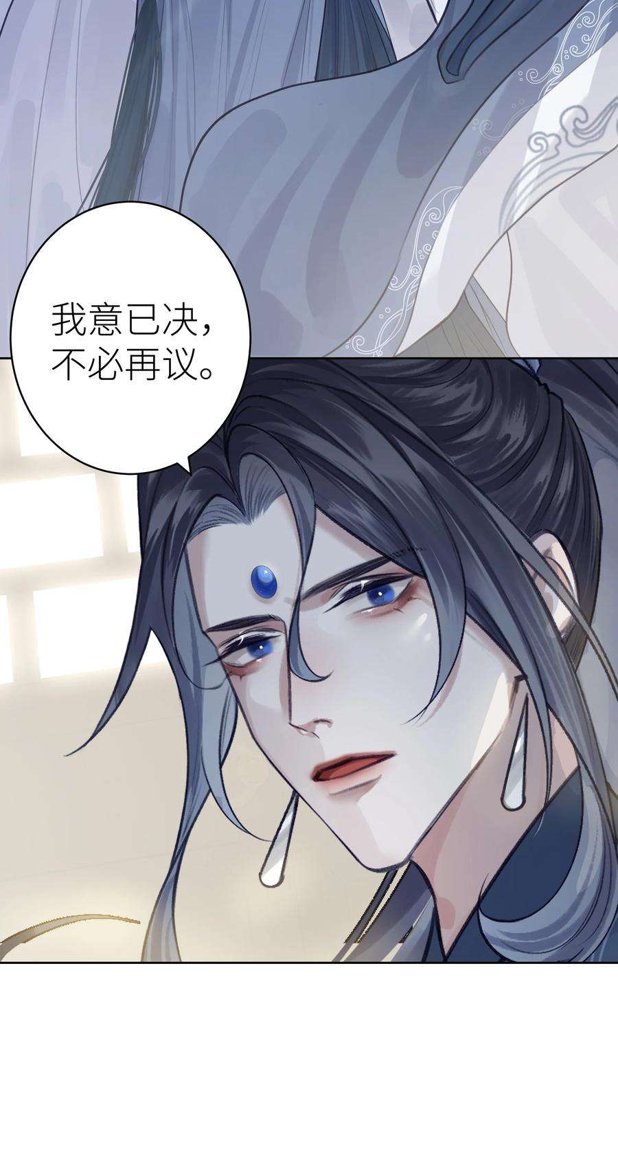 本座在宗门养了个吸血鬼007 门主要出门