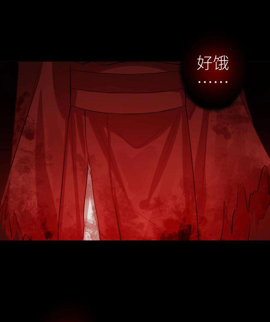 本座在宗门养了个吸血鬼007 门主要出门