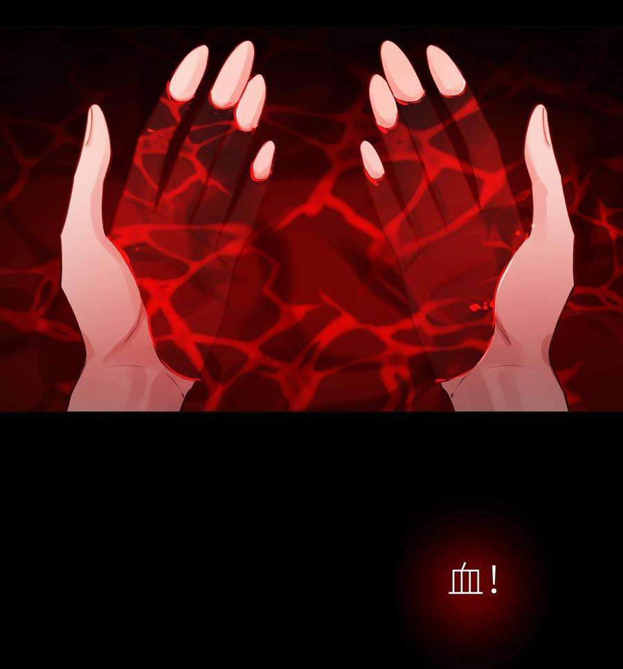 本座在宗门养了个吸血鬼007 门主要出门