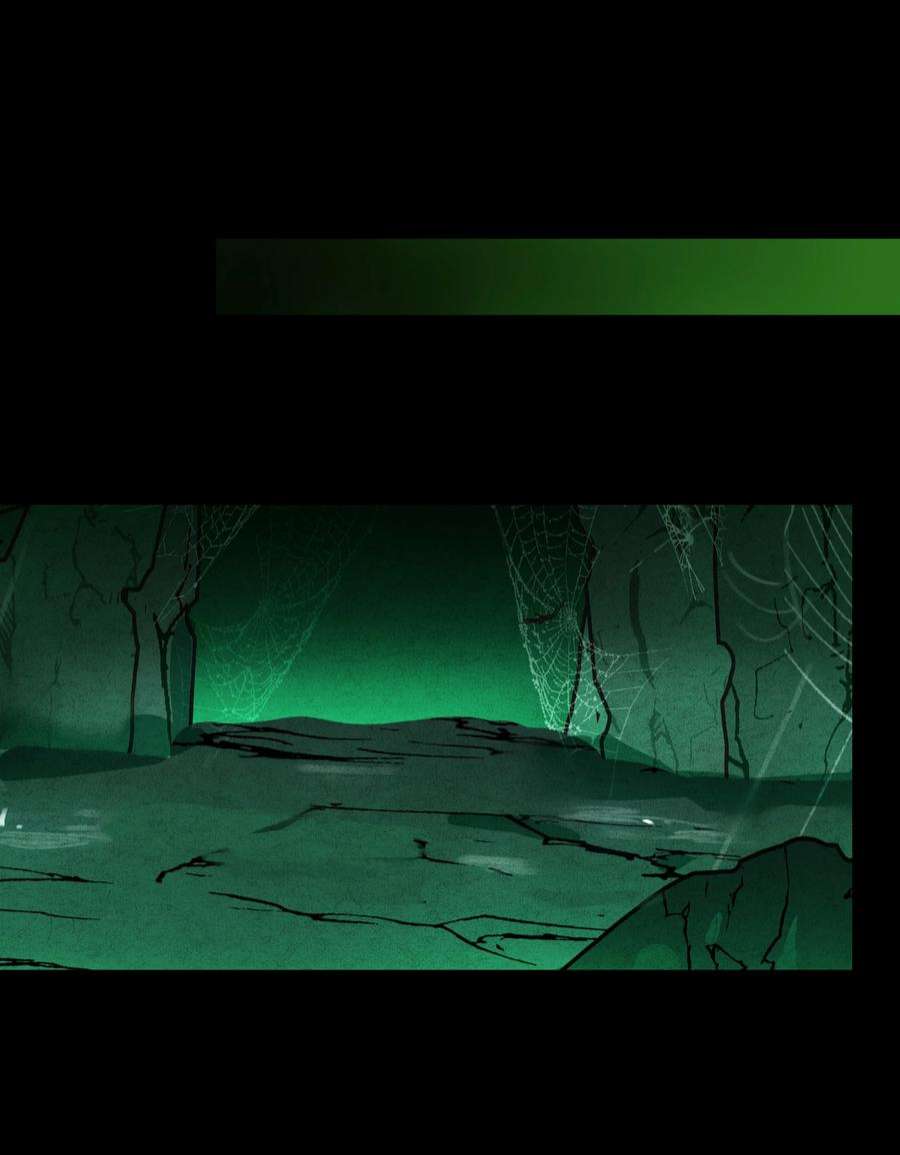 本座在宗门养了个吸血鬼021 师兄话来了