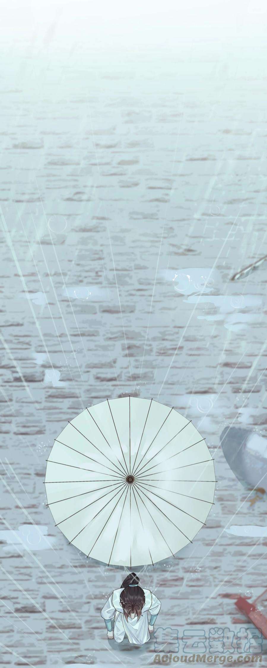 本座在宗门养了个吸血鬼021 师兄话来了