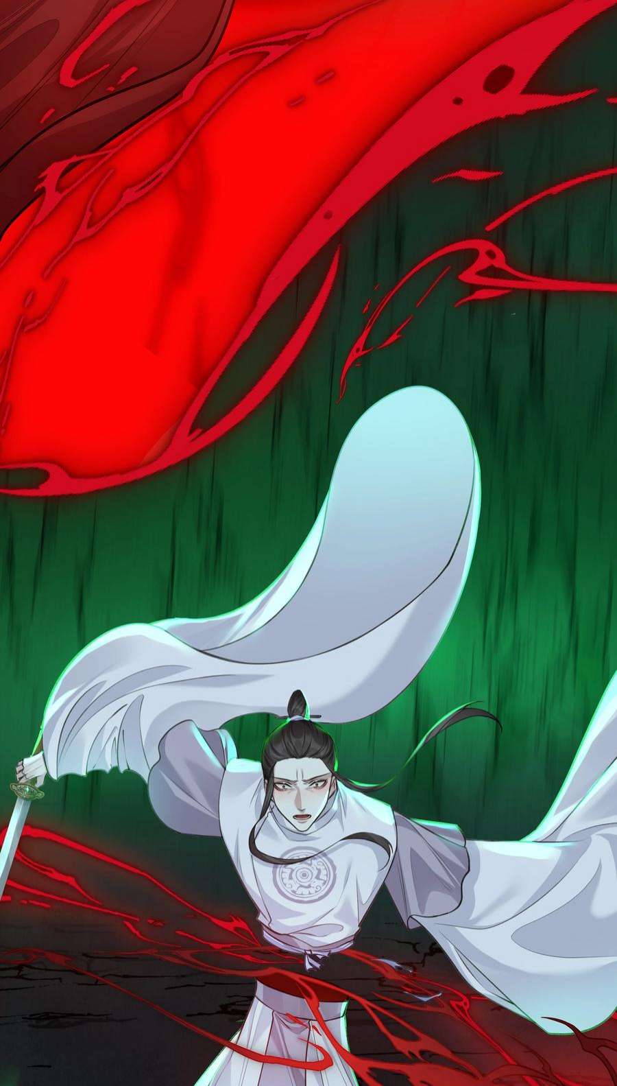 本座在宗门养了个吸血鬼021 师兄话来了