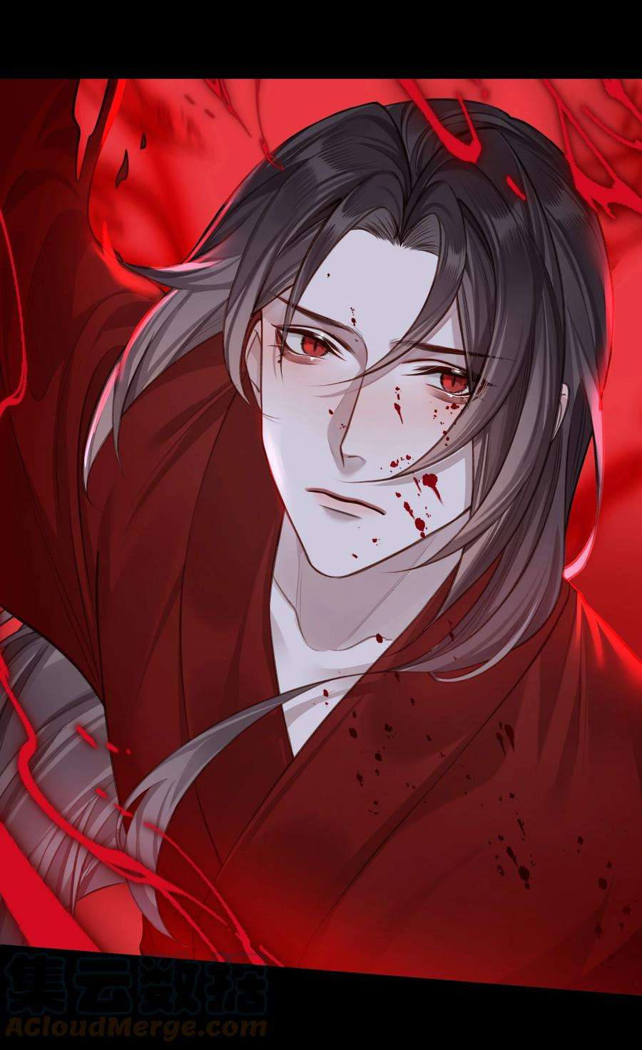 本座在宗门养了个吸血鬼021 师兄话来了