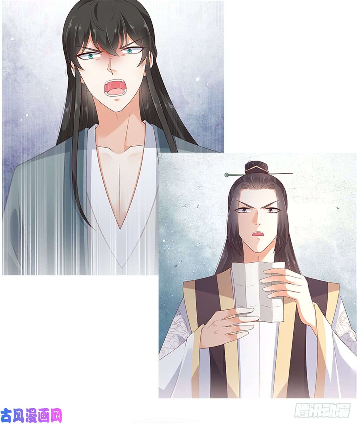 腹黑邪王宠入骨预告