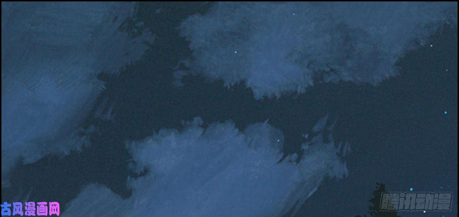 腹黑邪王宠入骨第1话 打喷嚏也能穿越？