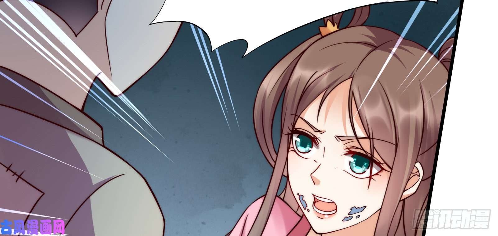 腹黑邪王宠入骨第1话 打喷嚏也能穿越？