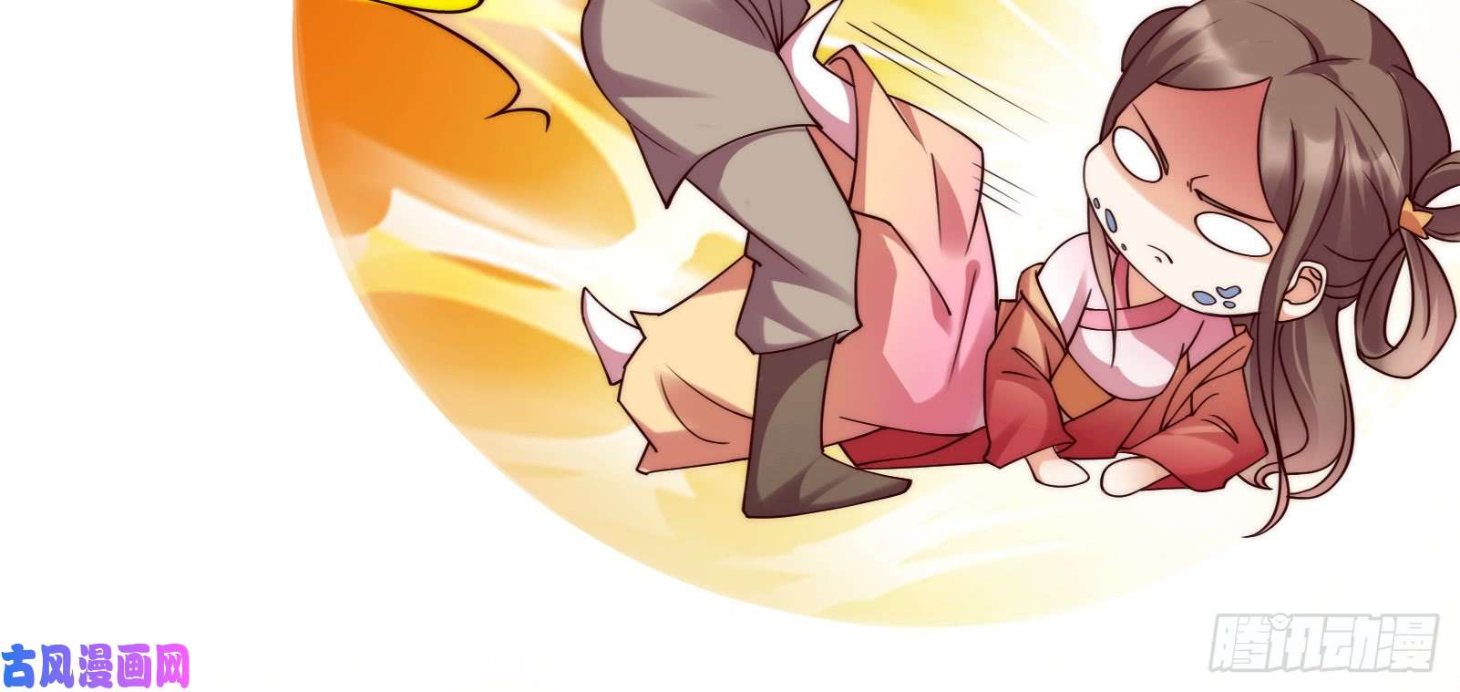 腹黑邪王宠入骨第1话 打喷嚏也能穿越？