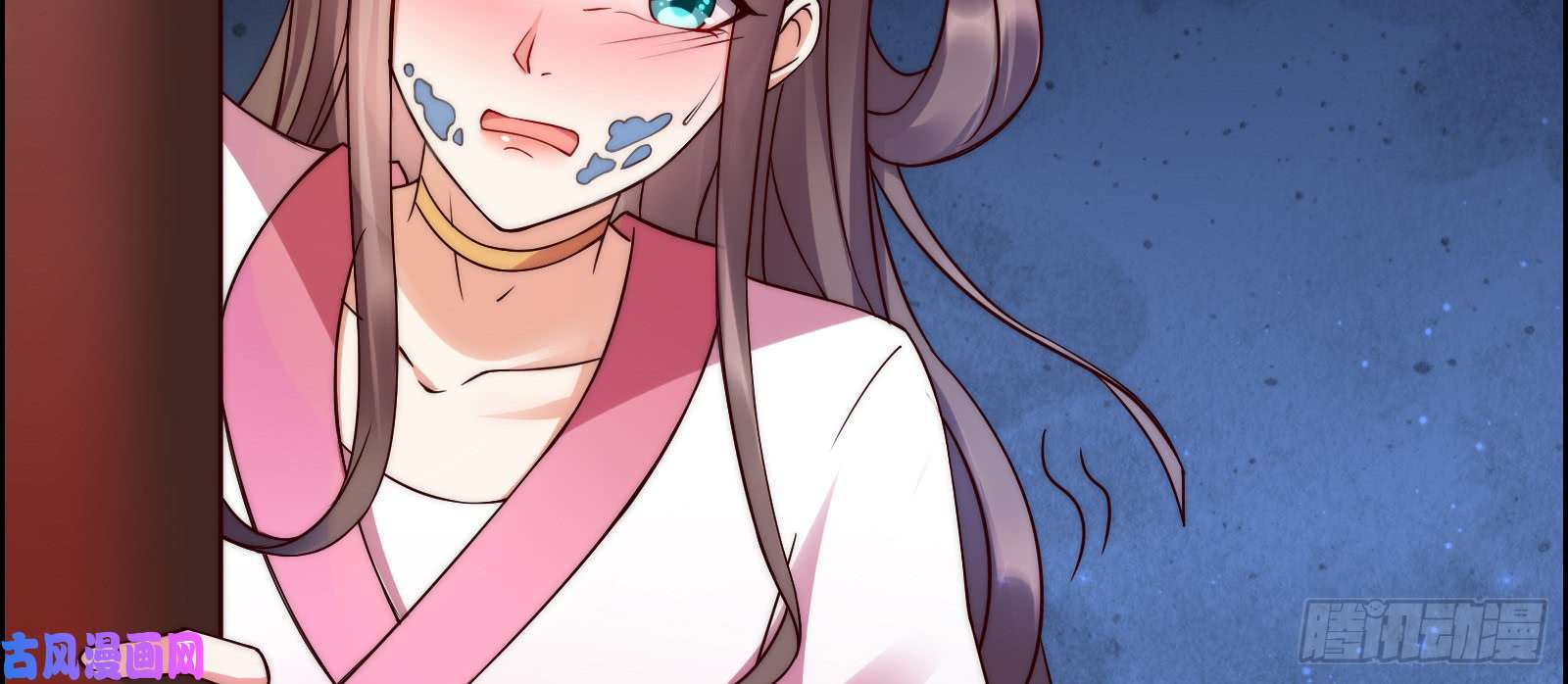 腹黑邪王宠入骨第1话 打喷嚏也能穿越？