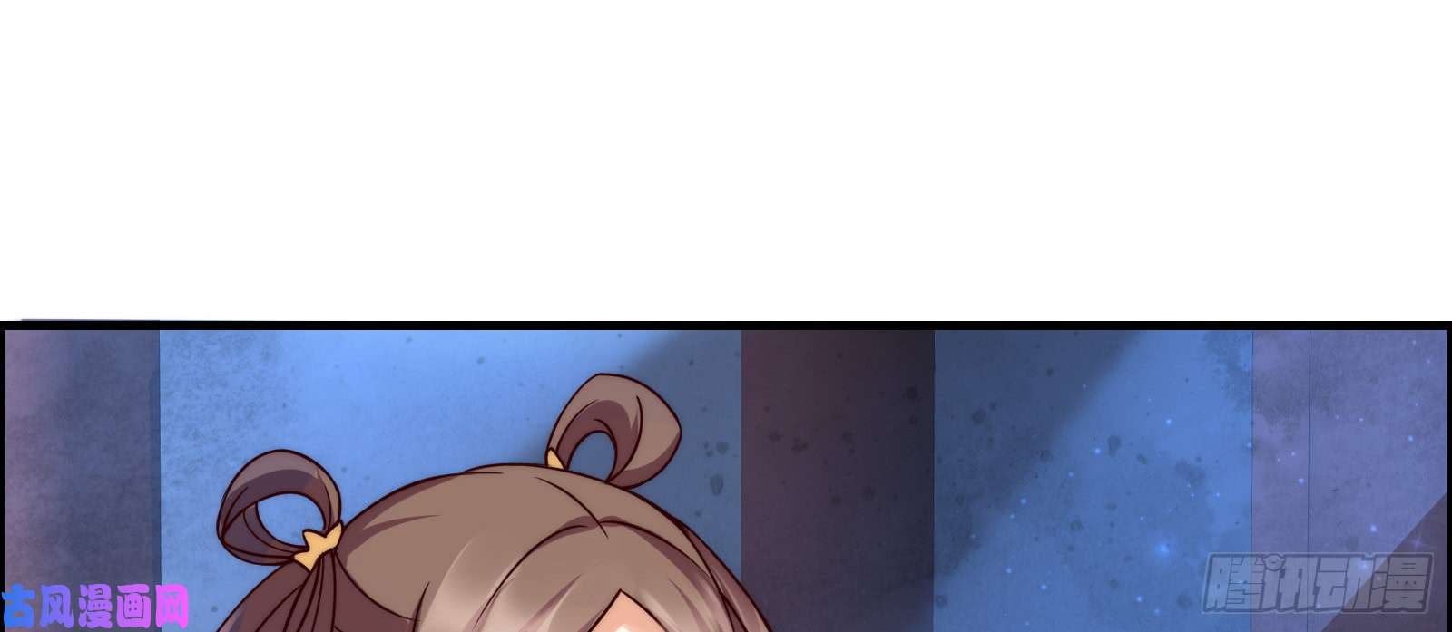 腹黑邪王宠入骨第1话 打喷嚏也能穿越？