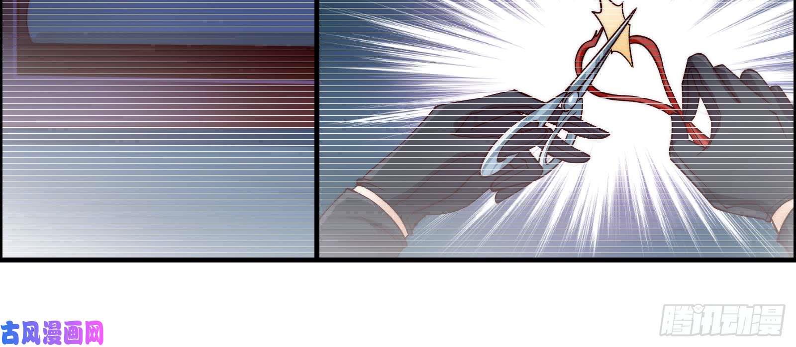 腹黑邪王宠入骨第1话 打喷嚏也能穿越？