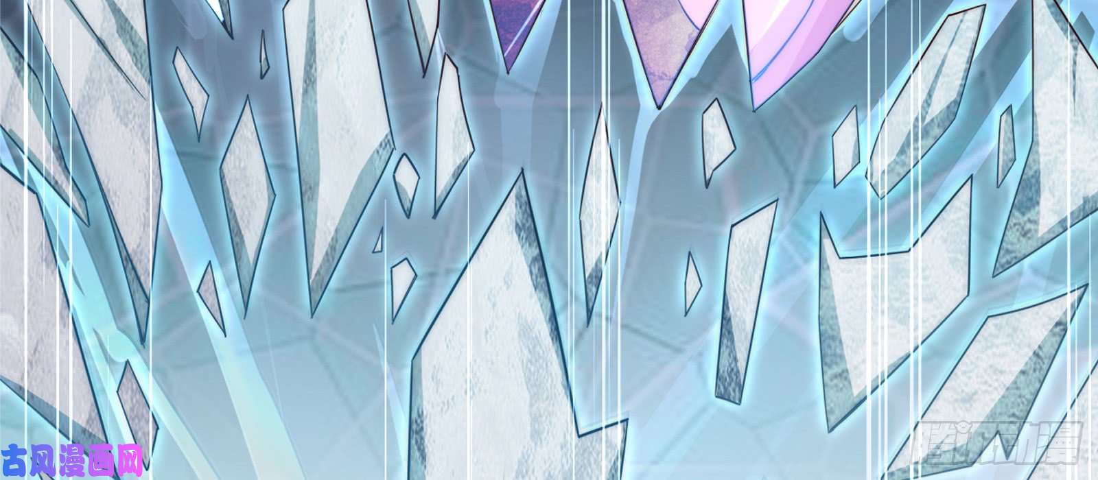 腹黑邪王宠入骨第1话 打喷嚏也能穿越？